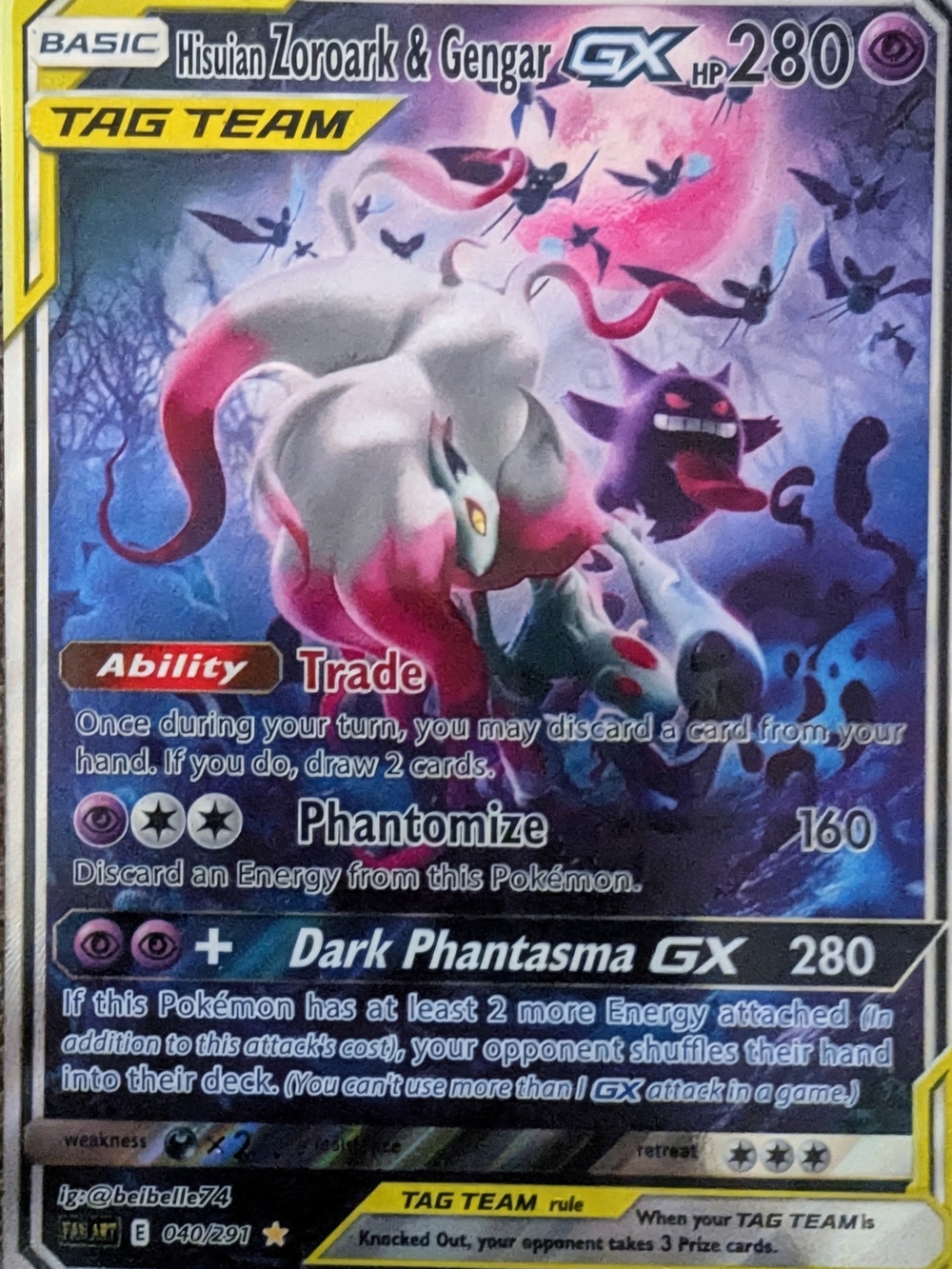 FAN ART Hisuian Zoroark & Gengar GX Tag Team (Purple)